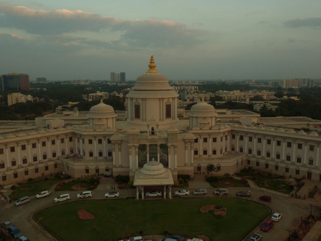 Sri Sathya Sai College